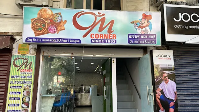 Om Chole Bhature Delhi Wale