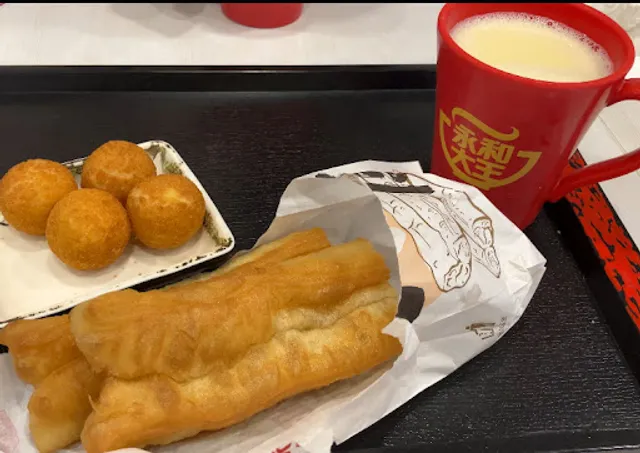 Yonghe King Wushan Branch