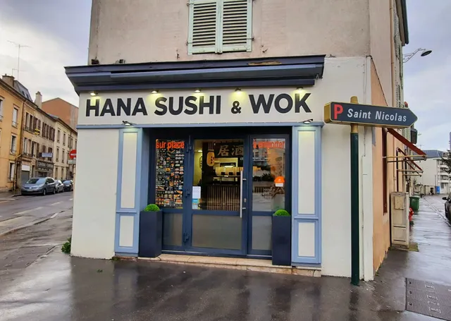 HANA SUSHI & WOK