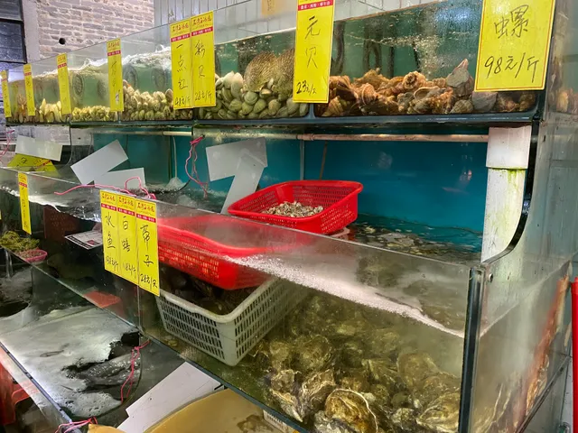 Maijiazhuang Private Cuisine