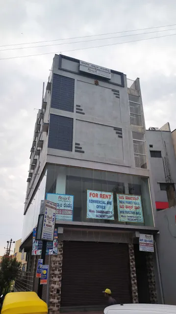 Pearl Valley Residency