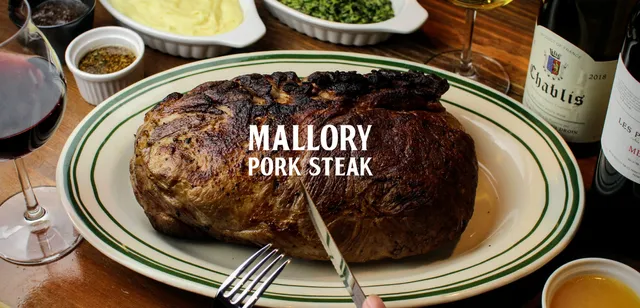 マロリーポークステーキ 西新宿店