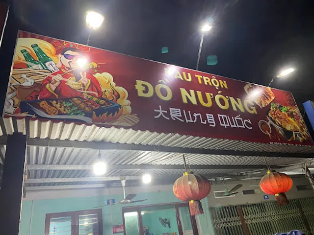 Quán nướng Trung Quốc