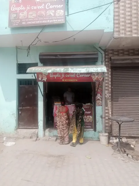 GUPTA SWEETS CORNER