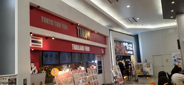 イオンレイクタウンkaze 1F グルメスクエア