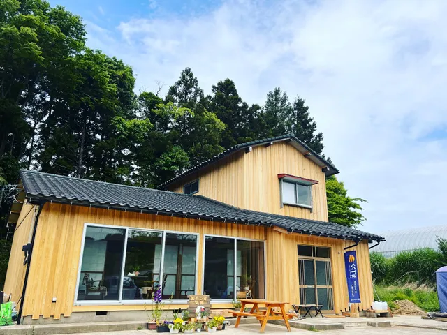 くくのちステイ－見晴らしの家