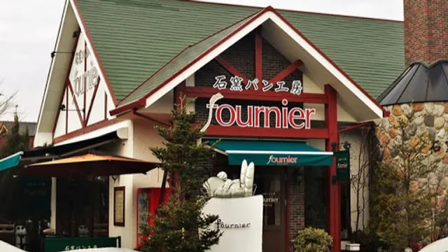 Stone Oven Bakery Fournier