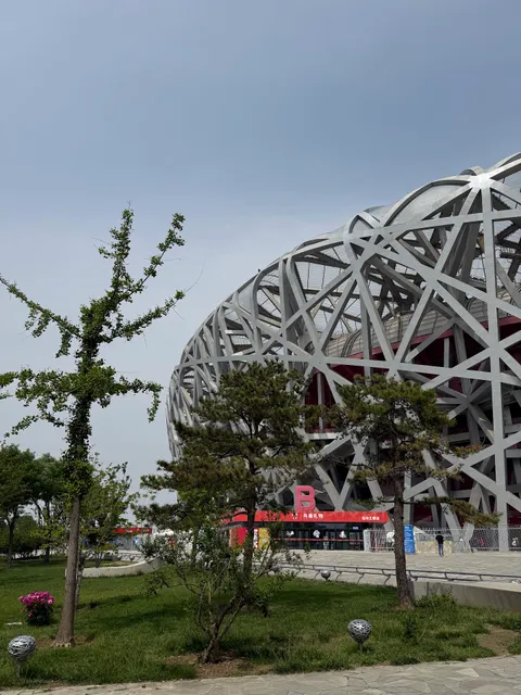 Niaochao Water Cube Ticket Office