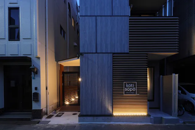 Koti Sopo Universal Bay 2 by Liaison