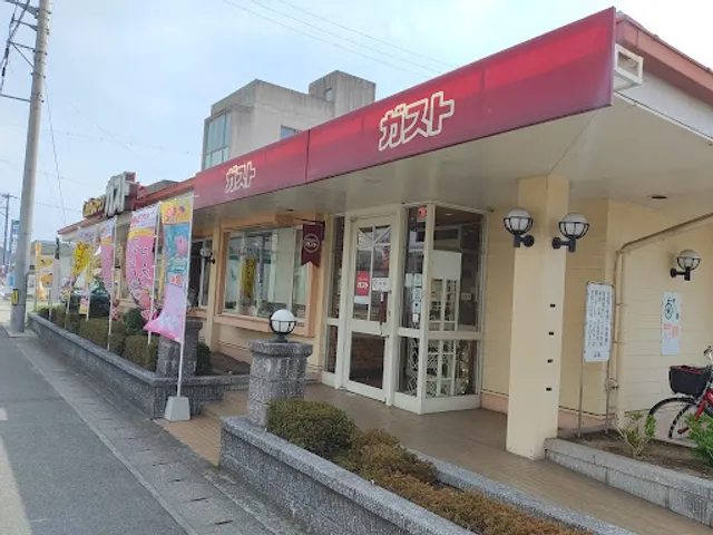 ガスト 姫路御国野店