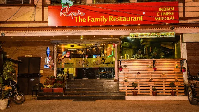 RP's Restaurant The Family Restaurant