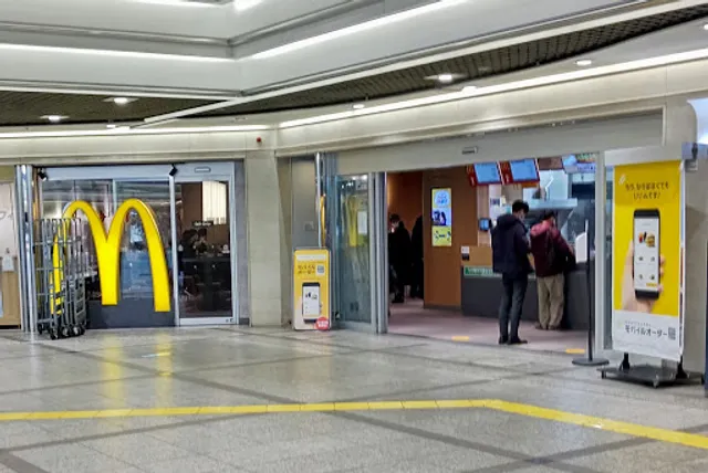 McDonald's Duo Kobe Restaurant