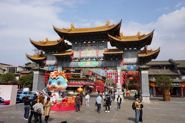 Guandu Ancient Town （South Gate）