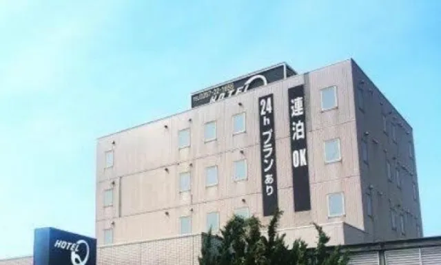 ホテルQ
