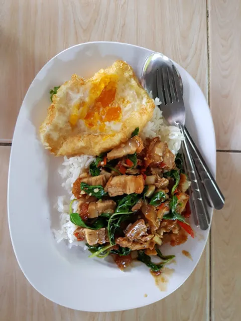 ร้านบิ๊กโภชนา