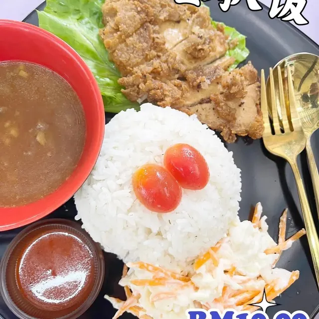 Bapinhill Vegetarian 八品阁素食