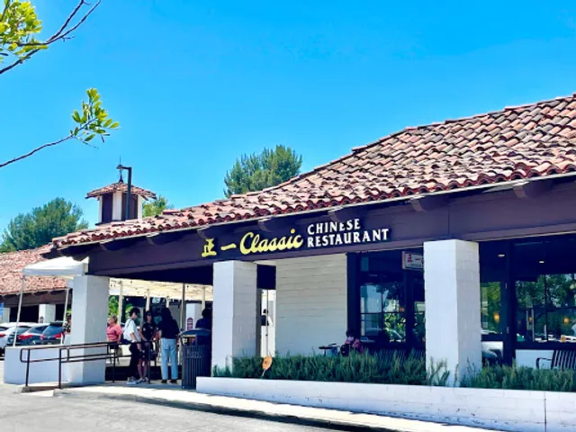 Classic Chinese Restaurant