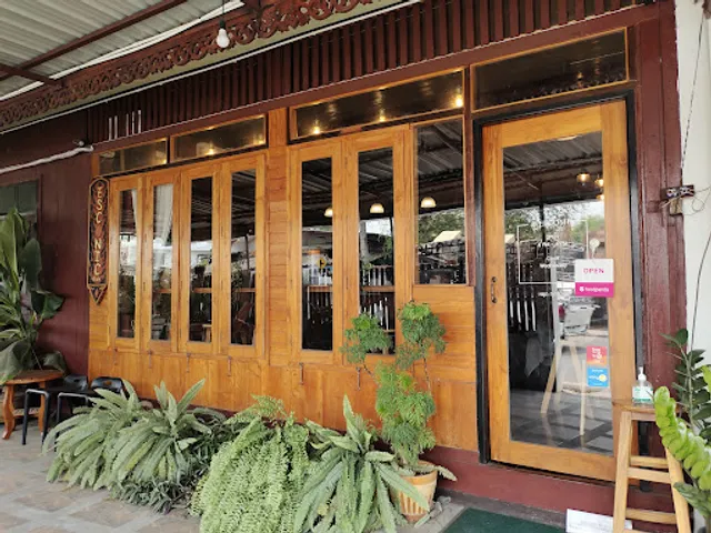 Esconic Coffee เอสโคนิค คอฟฟี่