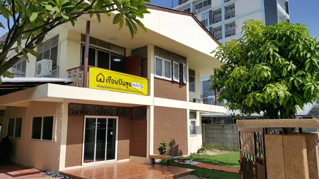 Punsuk Hostel, Khon Kaen Town (Ruen Pansuk)