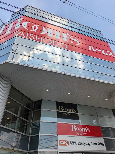 Room's Taishodo Azamino