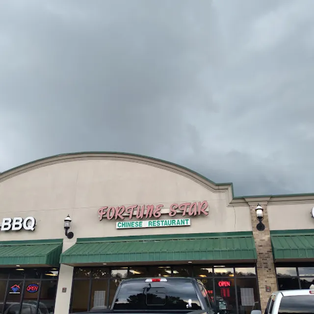 Fortune Star
