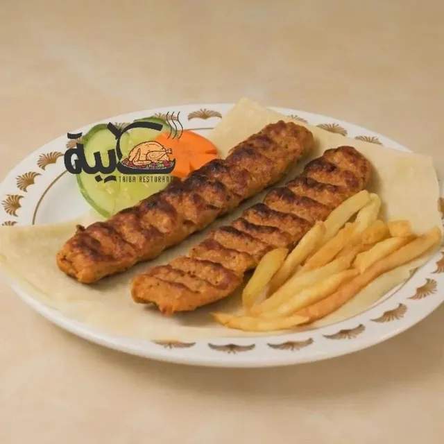 129 tok jiring = kedai Nasi Arab Taiba