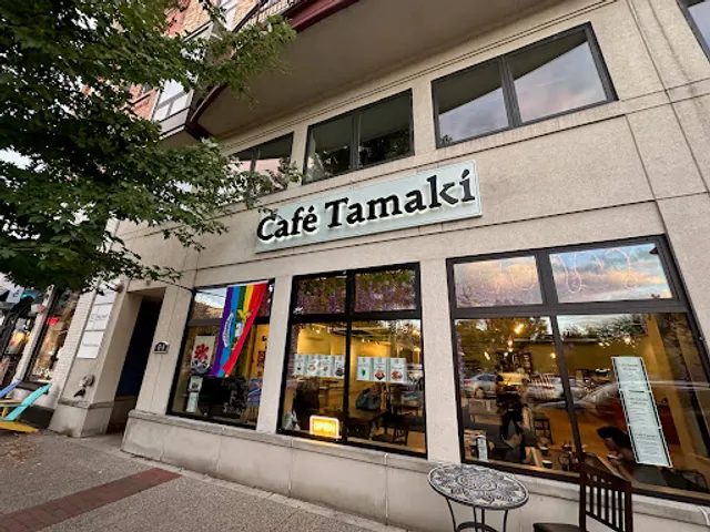 Cafe Tamaki
