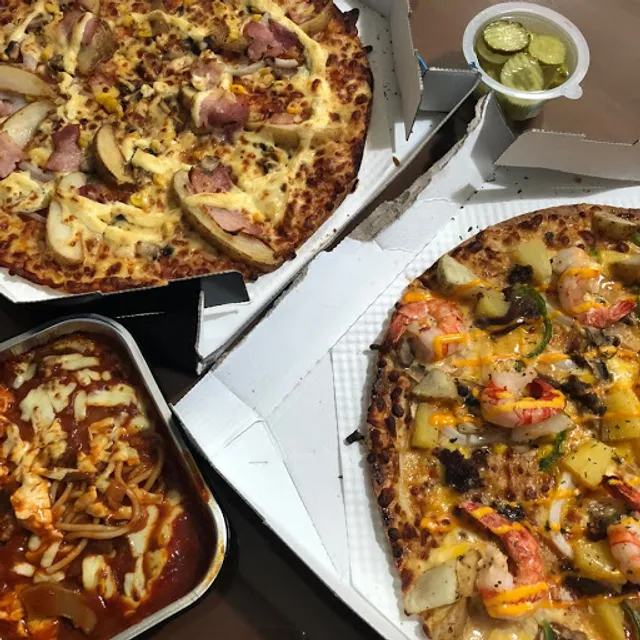 도미노피자 별내점