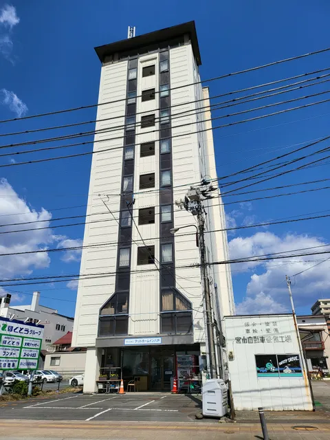 アットホームイン八戸