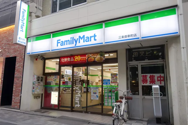 FamilyMart - Sanjo Teramachi