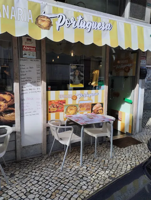 Bifanaria Portuguesa