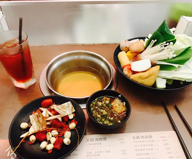 偵軒精緻鍋物 - 總店