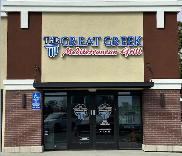 The Great Greek Mediterranean Grill - Santa Ana, CA