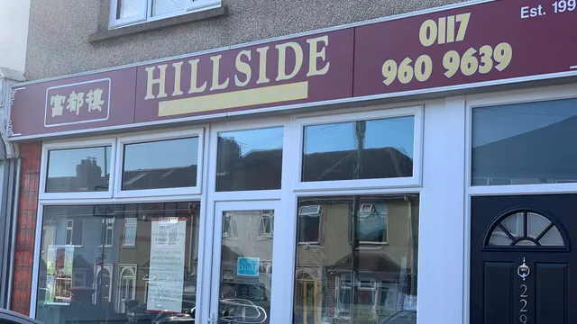 Hillside Chinese Take Away
