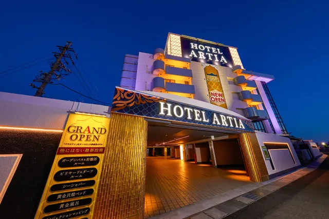 Hotel Artia Nagoya