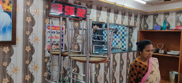 Shankar Hotel & Restaurant