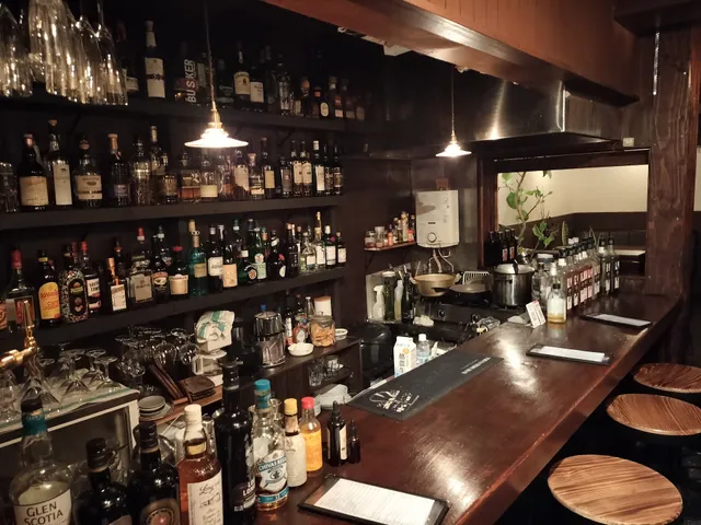 BAR MIZUNARA
