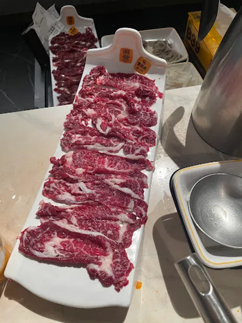 Chuan Ji Chao Fa Beef Shop