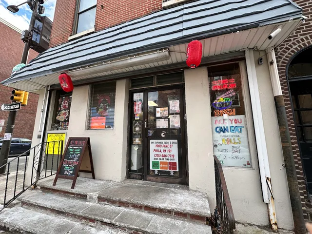 UNI Japanese Cuisine | Japanese, Hibachi & Ramen Restaurant