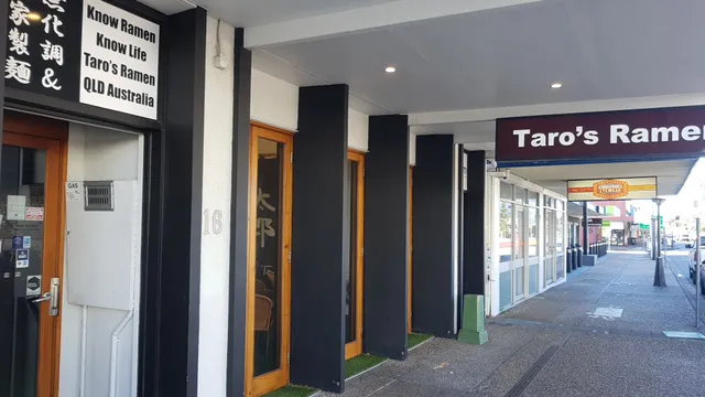 Taro's Ramen