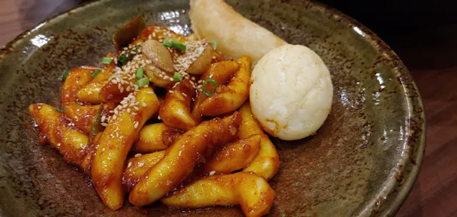 석관동떡볶이