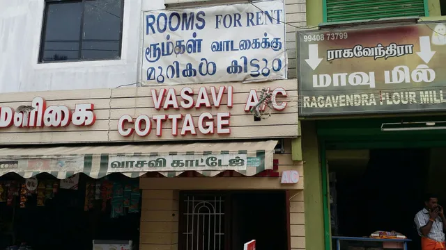 Vasavi Cottage