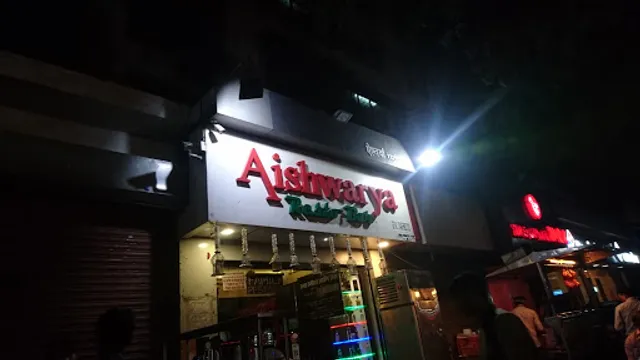 Aishwarya Resto Bar