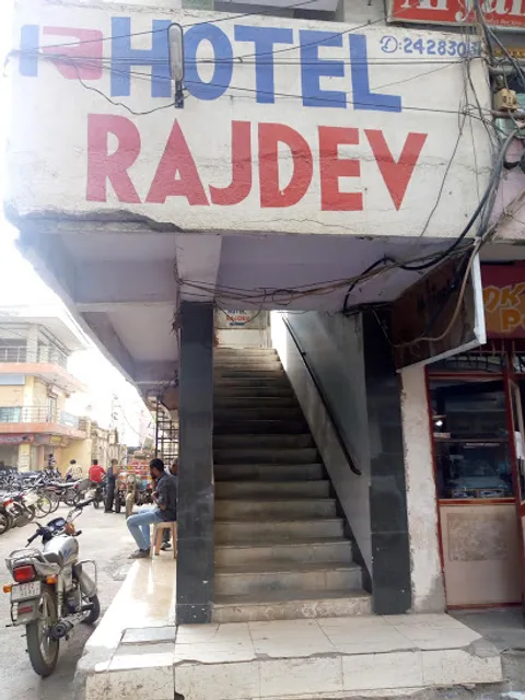 Hotel Rajdev