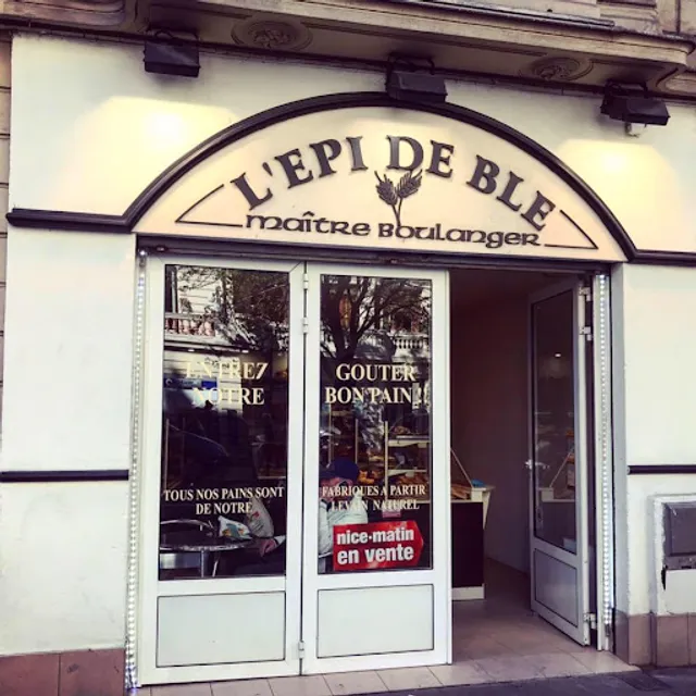 Boulangerie Epi de Blé