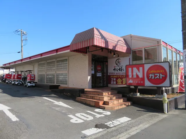 ガスト 上永谷店