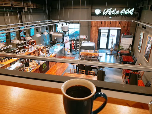 Seo Dong-jin's Coffee Lab