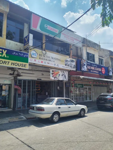 Restoran Hao Ming Seafood