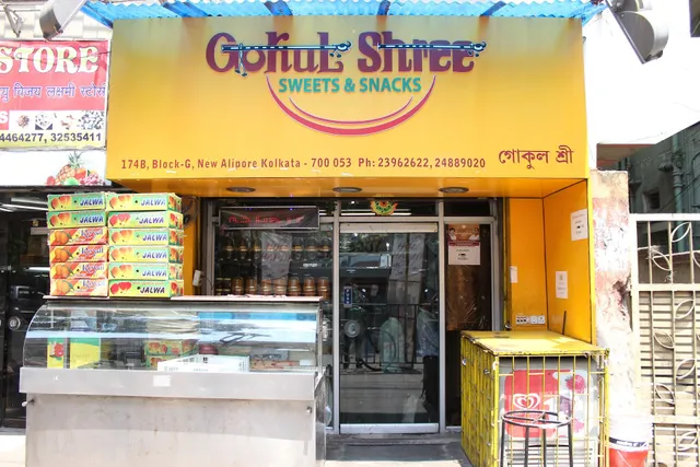 Gokul Shree Sweets & Snacks