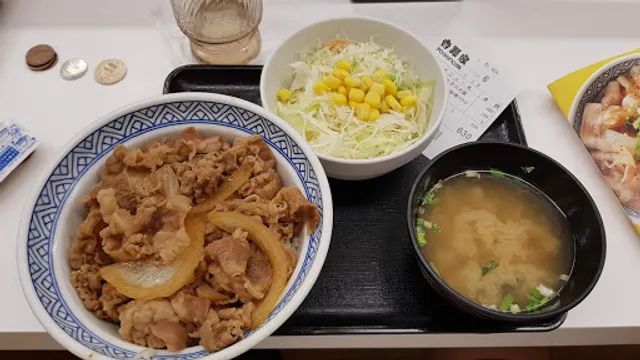 Yoshinoya Toyocho Restaurant